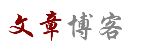 星芒云舍